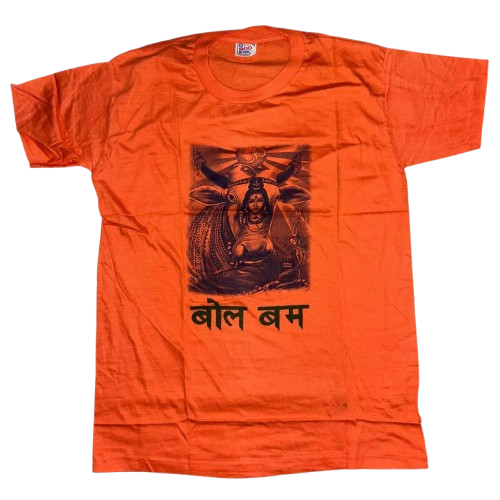 shop-now