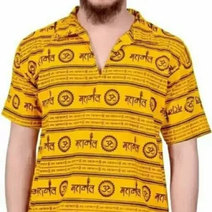 om-mahakal